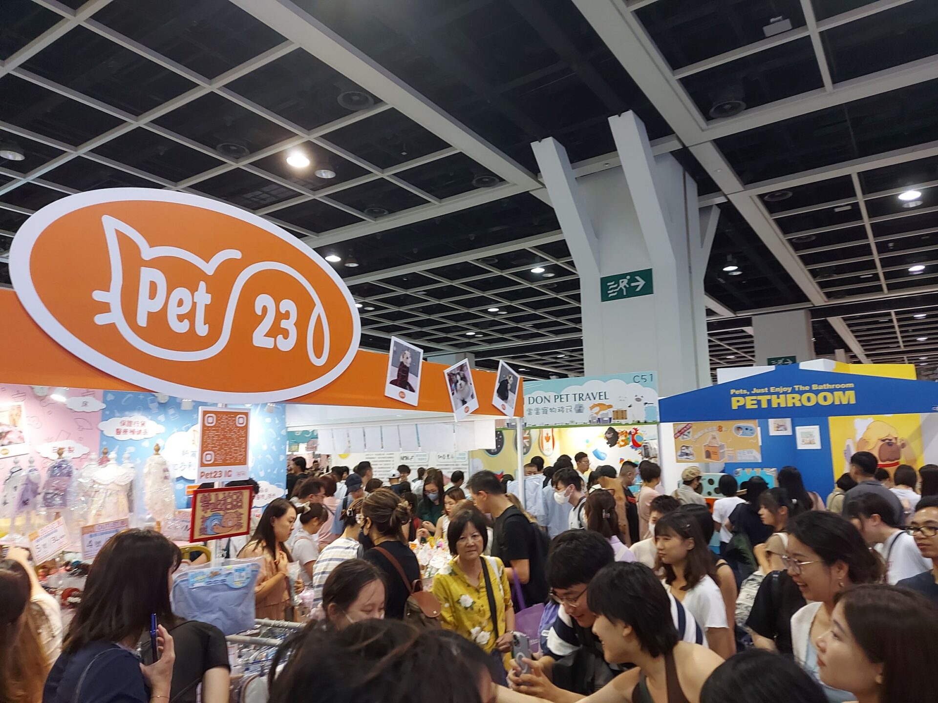 需要拡大中のペット業界「Hong Kong Cat Expo 2023」展示会レポート MAY Planning